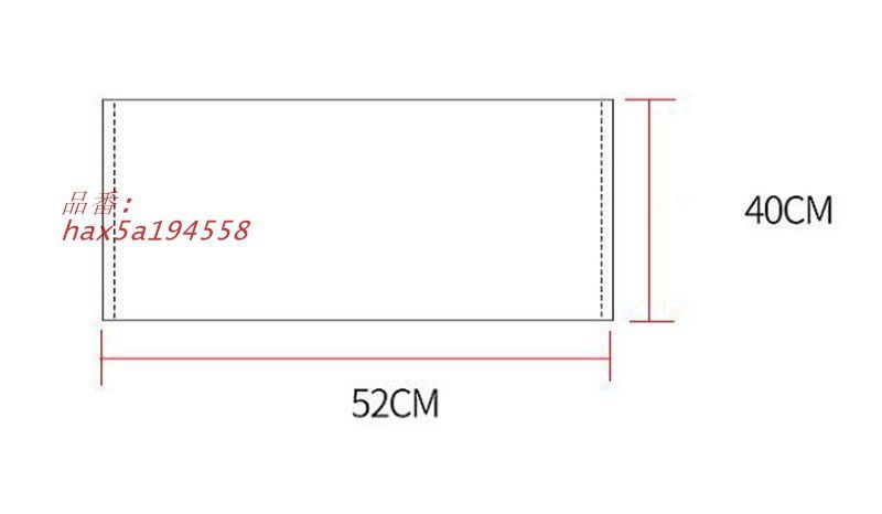 保温 カジュアル