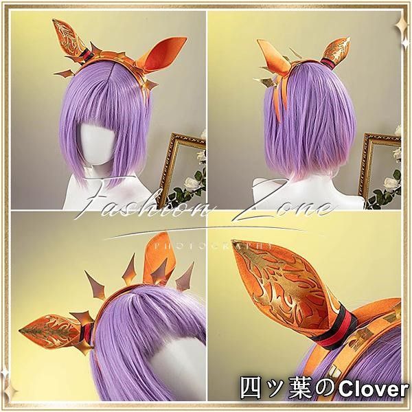 美品・未使用新品】◇ウマ娘 プリティーダービー風 オルフェーヴル