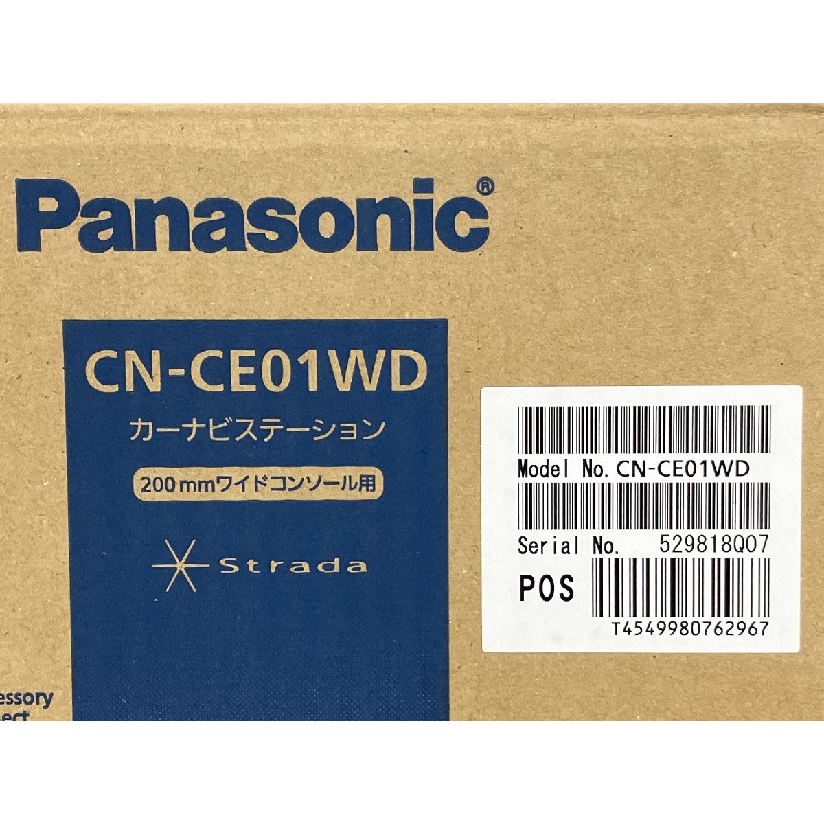 Panasonic パナソニック カーナビ Strada CN-CE01WD 7インチ 200mmワイドコンソール用 ♥ K10549153