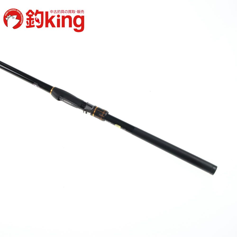 SHIMANO - 【中古/極上品】 シマノ 19 ラディックス 2-500   /P202L シマノ 19 ラディックス 2-500 /P202L 極上品 メジナ クロ 黒鯛