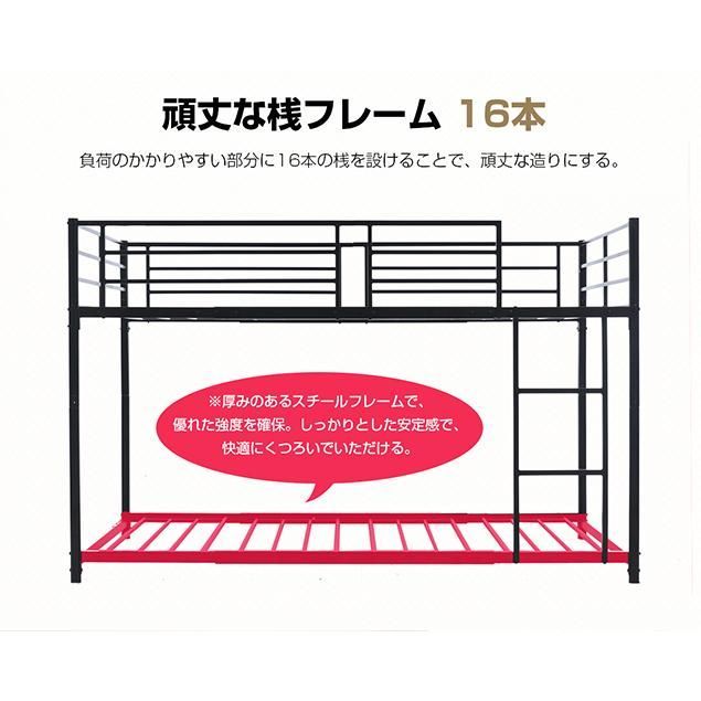 シングル 子供ベッド
