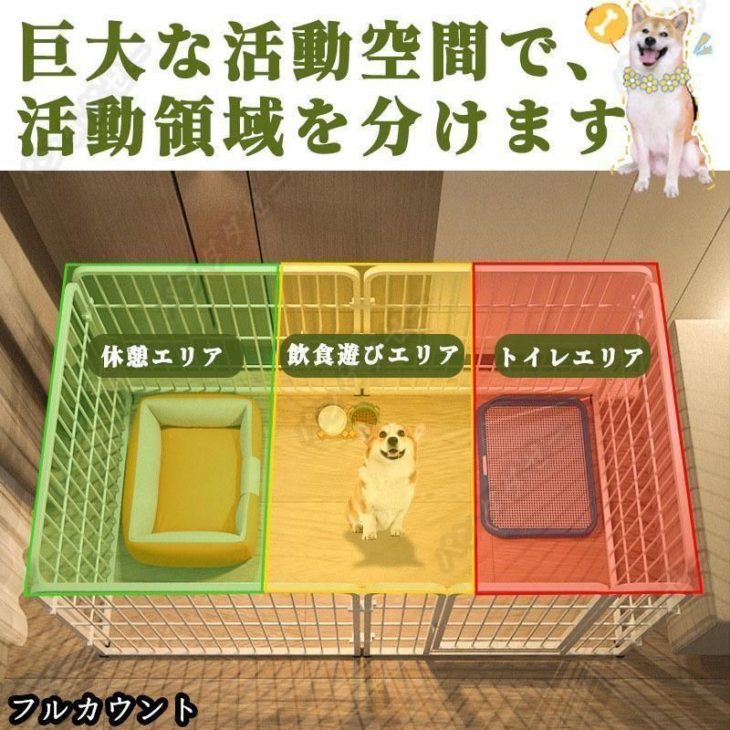 全成長期使用可