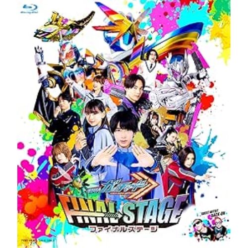 Blu-ray 仮面ライダー | 仮面ライダーガッチャード ファイナルステージ Blu-ray Disc BSTD-20967