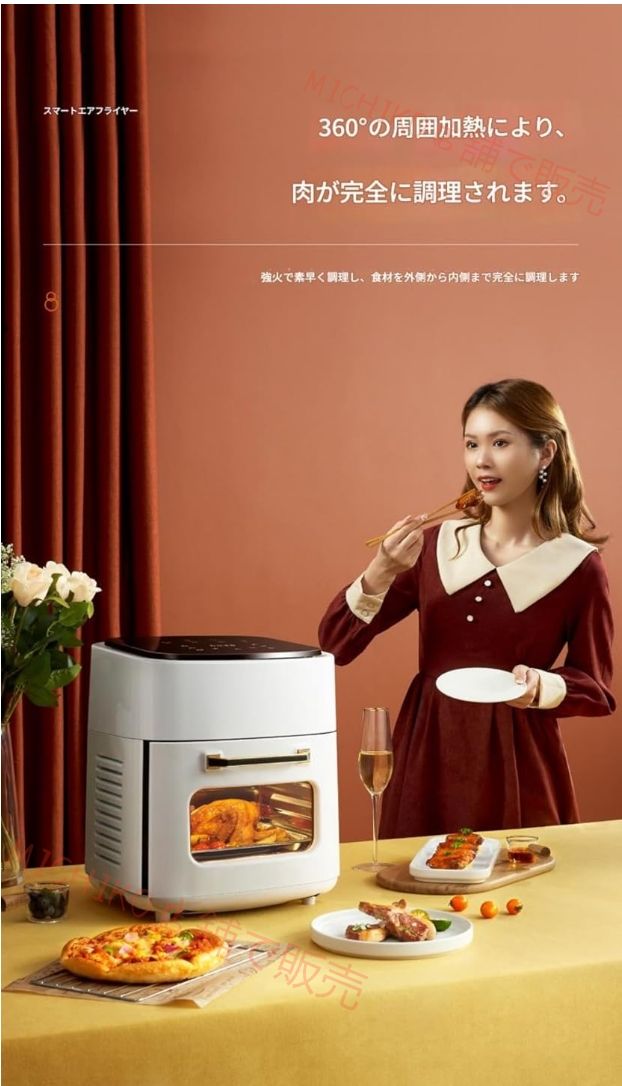 オイルフリーエアフライヤー エアフライヤー