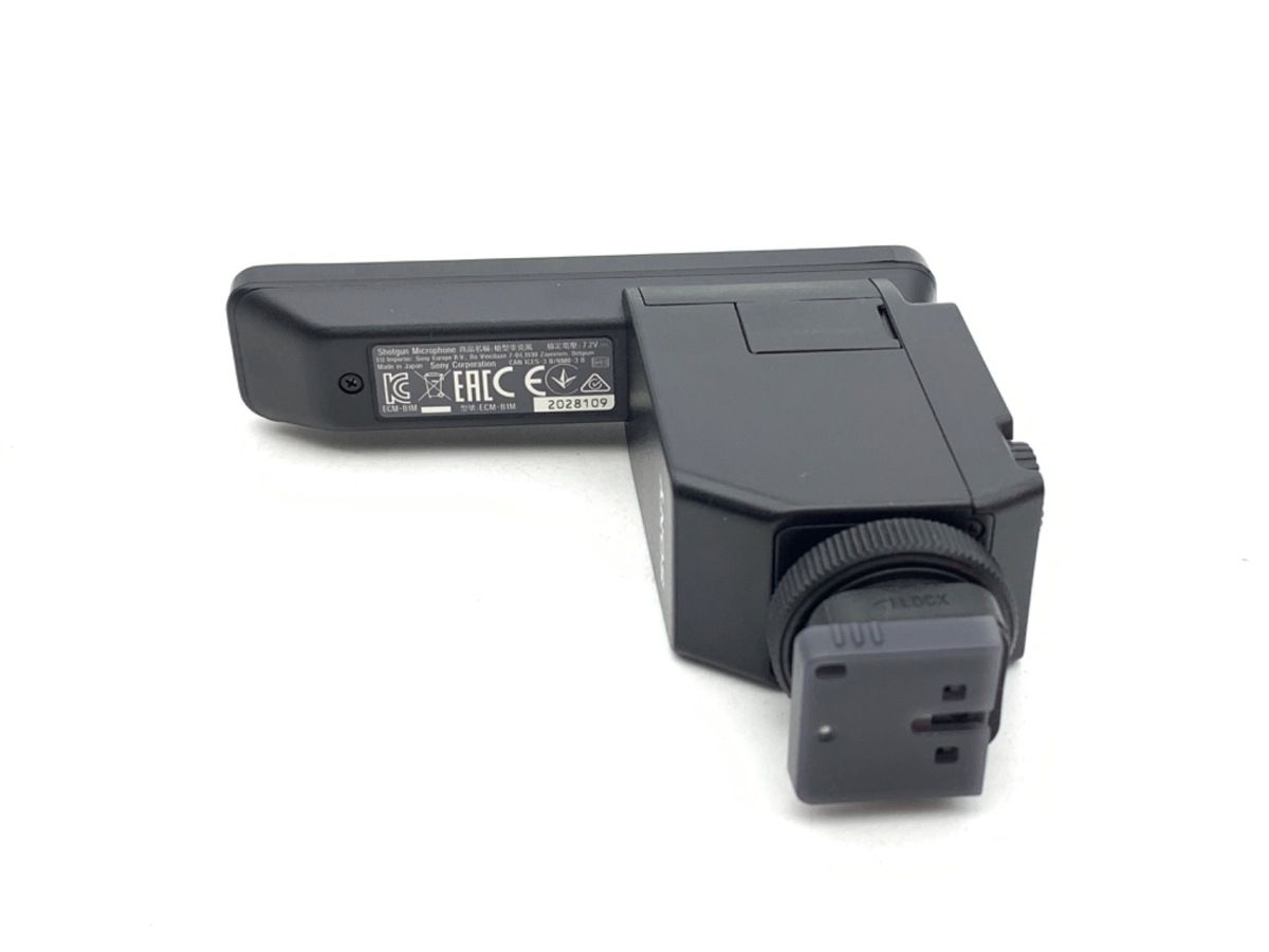 ソニー ショットガンマイクロフォン ECM-B1M WWW_NOITHATQUANGTHANH_NET