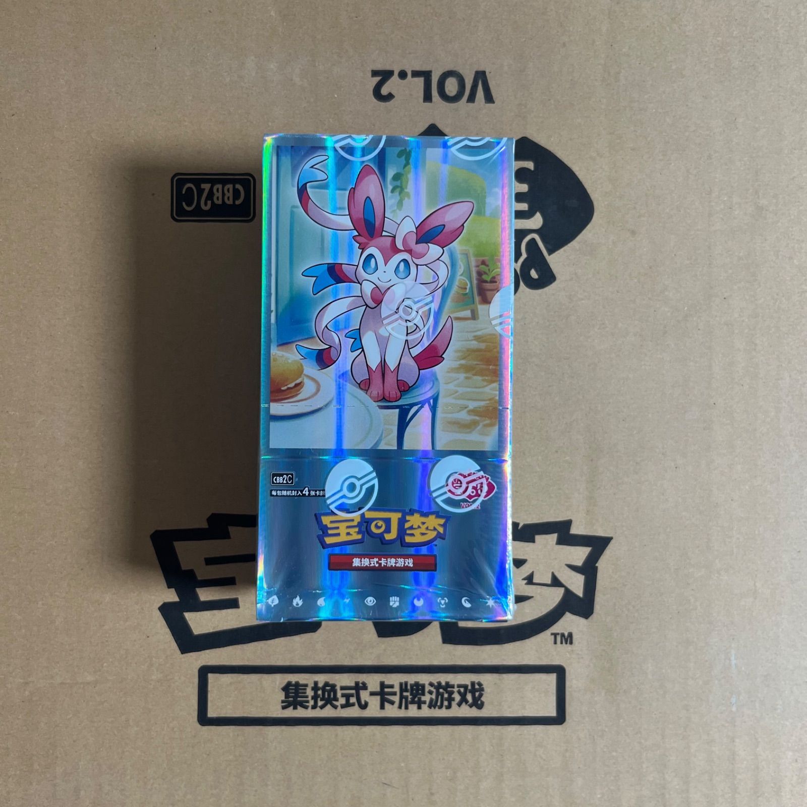 ジェムパック「宝石包」 vol.3 8BOX 未開封シュリンク付きポケモン