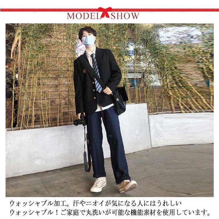4点セット