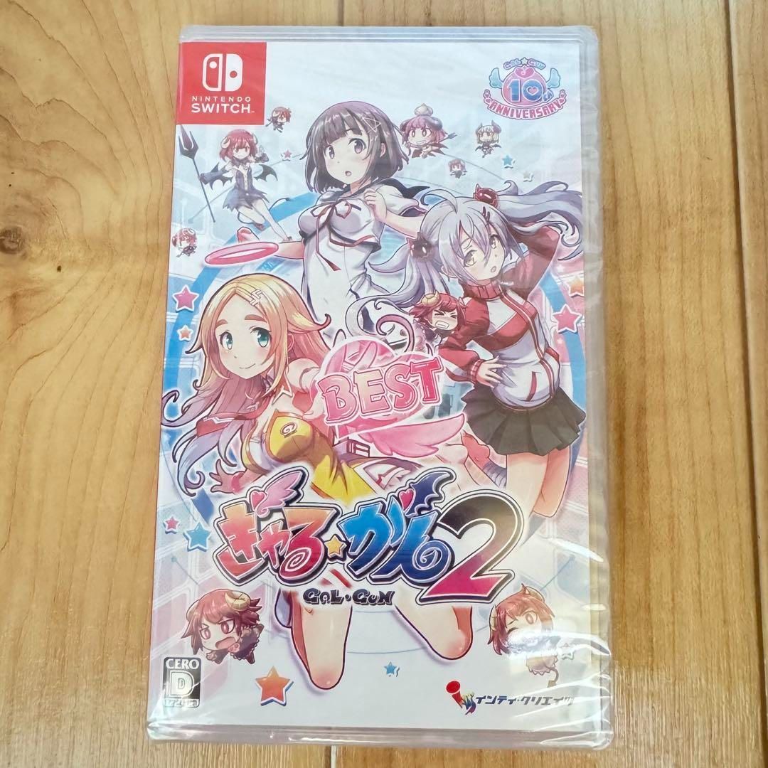 任天堂Switchソフト 「ぎゃる・がんBEST2」 - メルカリ