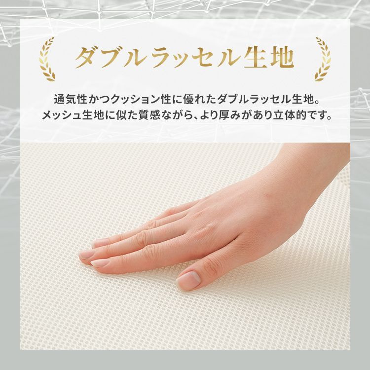 エアリー