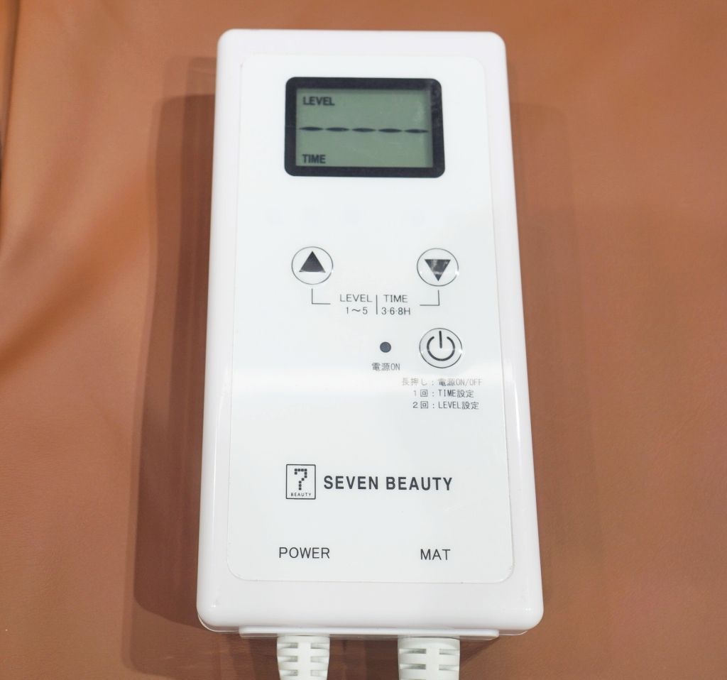 タイマー機能付きヒートマット(有孔) ベッド用 美品！SEVEN BEAUTY