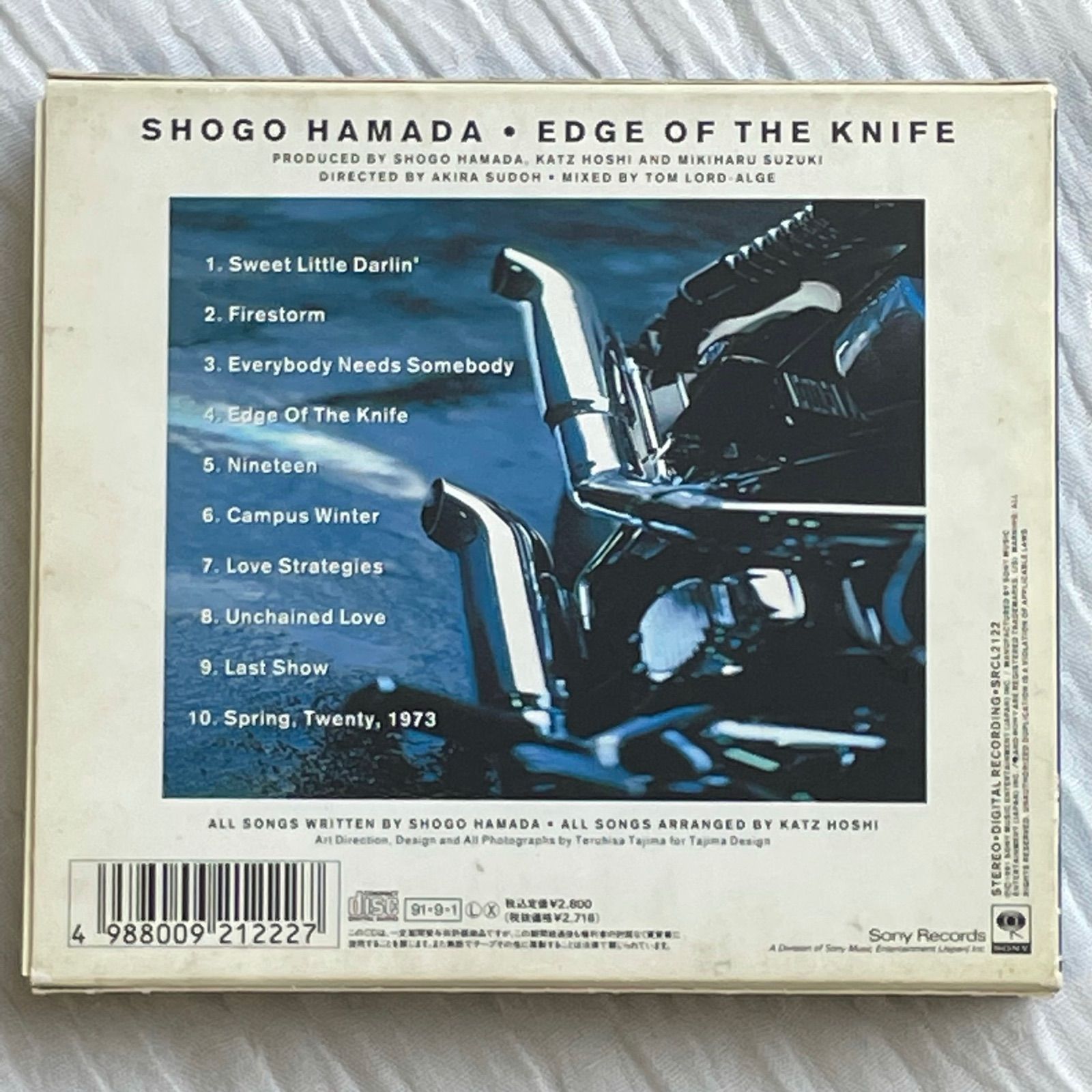浜田省吾｜EDGE OF THE KNIFE（中古CD） - メルカリ