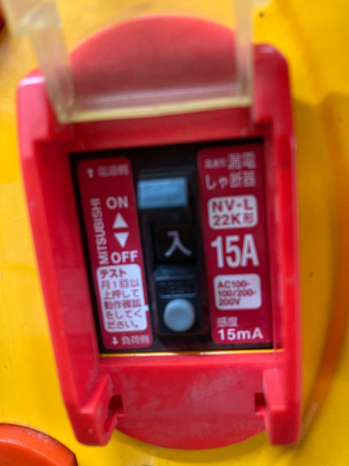 品 0921 日動 金属センサードラム 30M KS-EK34 ITF714E1G7L6 HRDEVELOPMENT_JP