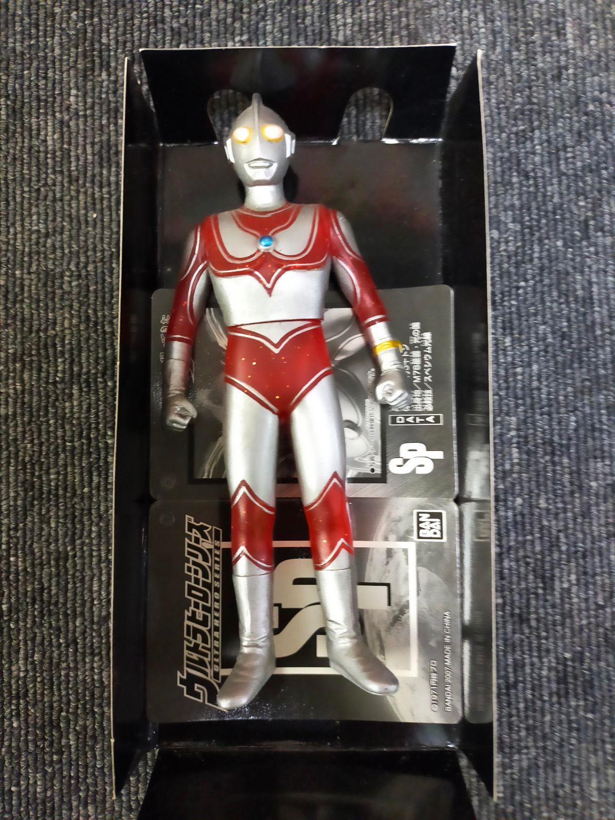 2025年最新】クリアレッドラメ ウルトラマンの人気アイテム