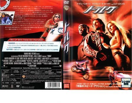 ① DVD レンタル落ちなど 洋画　72枚まとめ売り Yahoo!オークション - 1円～ E272 未検品 レンタル落ちDVD
