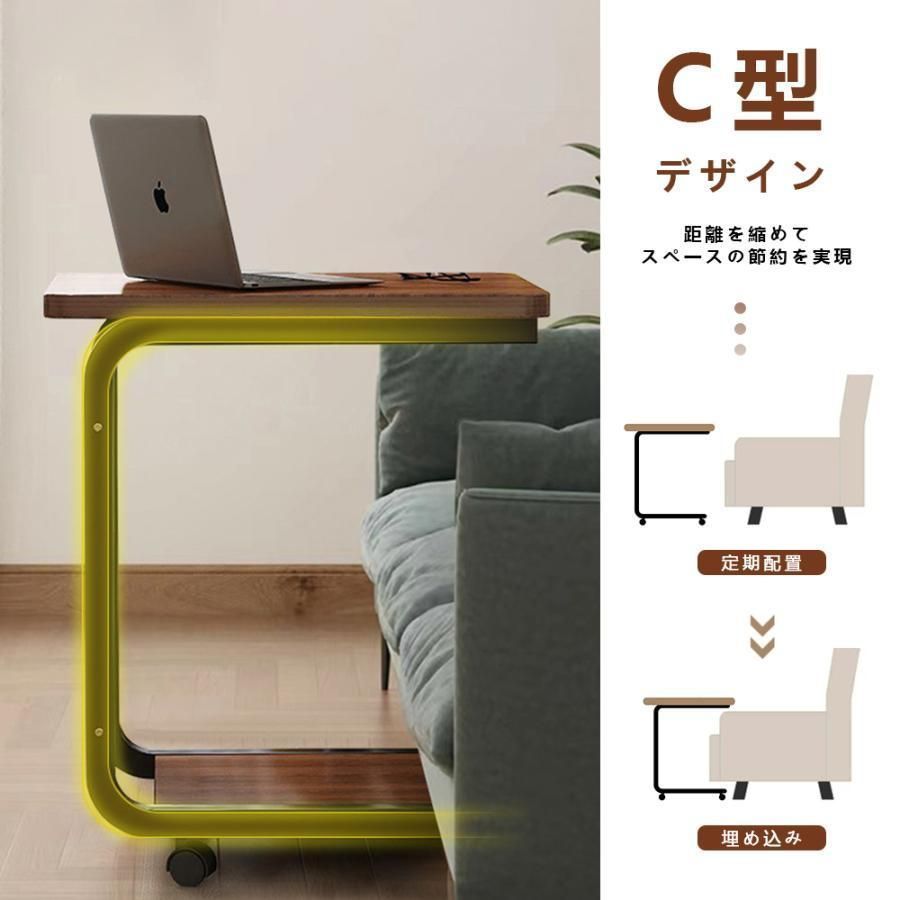 ミニテーブル ローテーブル