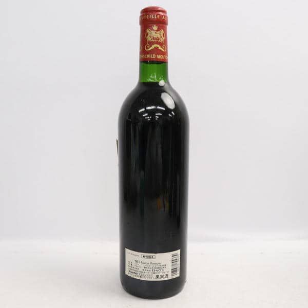 CHATEAU MARGAUX（シャトー マルゴー）2003 13％ 750ml ※ラベルキズ