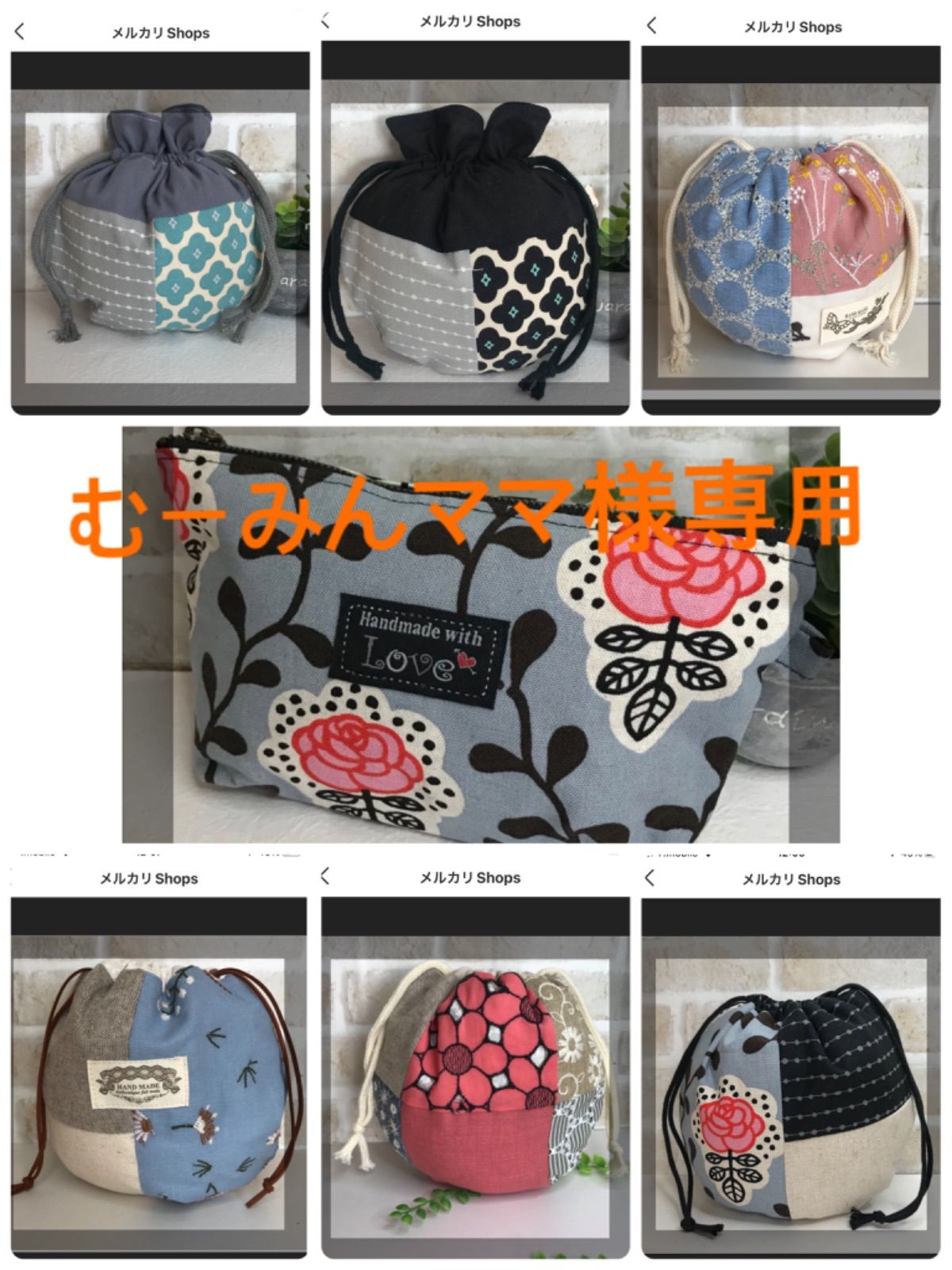 そうママ様専用♪そうママ様専用 FANCL 内脂サポート30日＋3日 3袋 