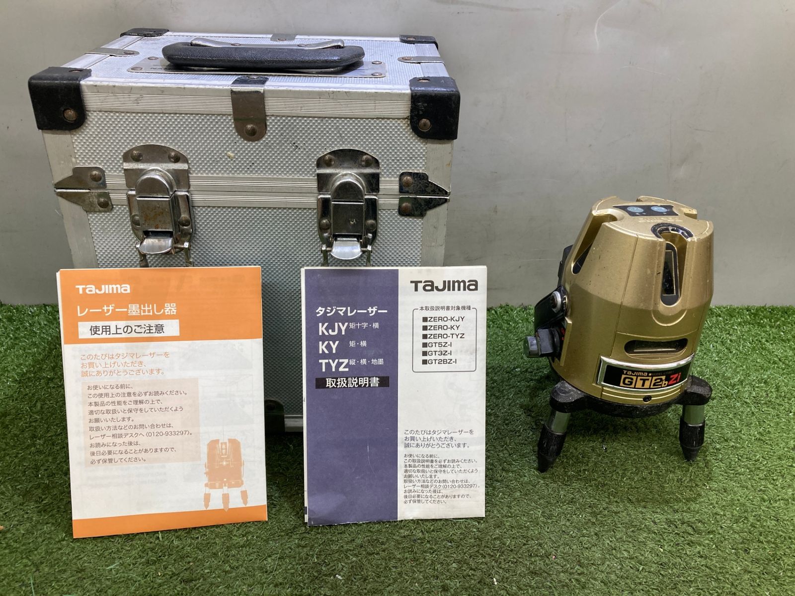 輝度抜群！】TAJIMA レーザー墨出し器 GT2bZi 【公式通販】