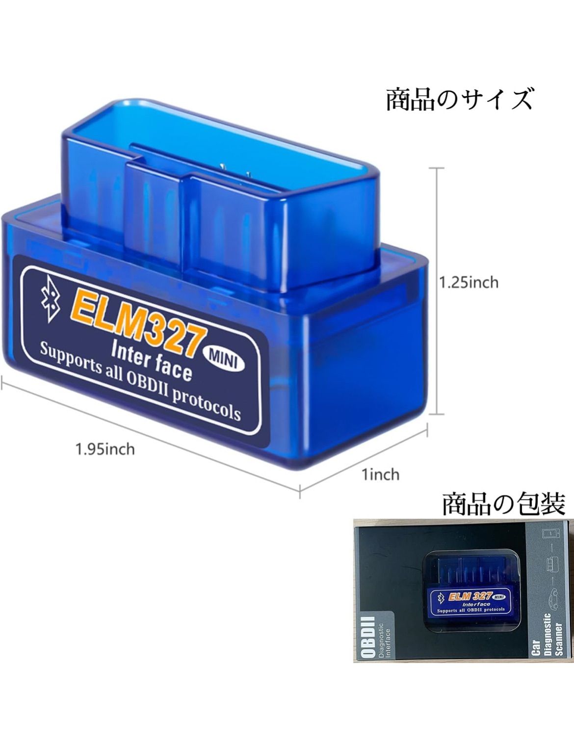 【M2967-85-60】obd2 診断機 自動車故障診断機 多車種対応 多車種対応 故障診断機(M2967-85-60】obd2 無用 診断機 自動車