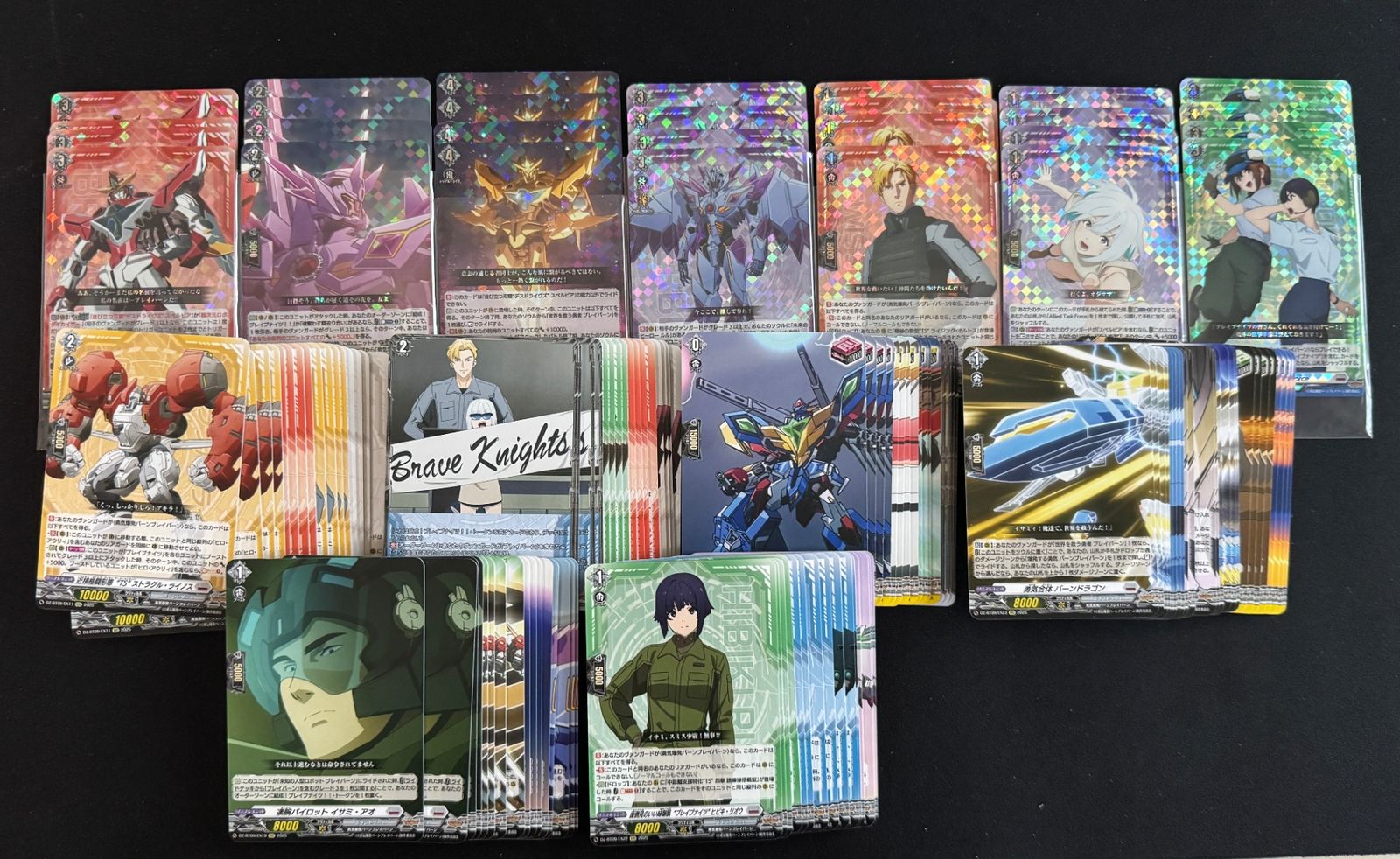 セット販売品】 カードファイト‼︎ヴァンガード,4コンセット DZ