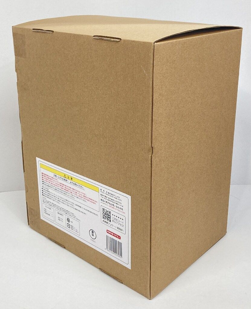 エクスプラス 東宝30cmシリーズ