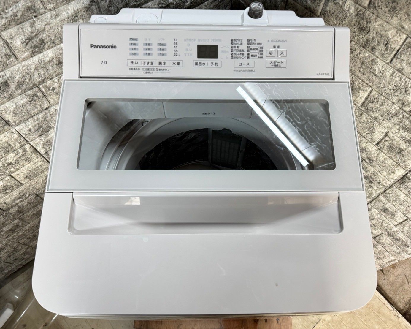 美品 高年式】大阪送料無料☆3か月保障付き☆洗濯機☆パナソニック