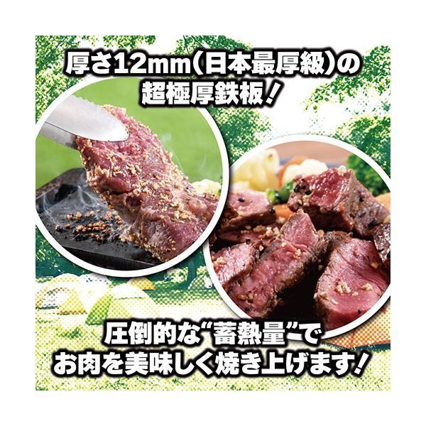 2〜3人用 MJN38465