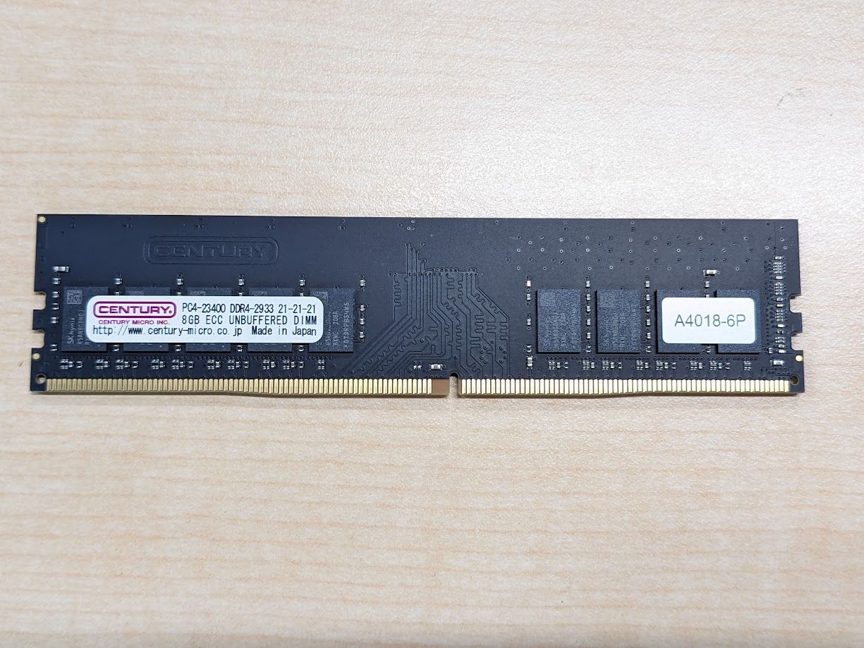 センチュリーマイクロ 64GB(32x2) DDR4 ECC メモリキット センチュリーマイクロ 64GB(32x2) DDR4 ECC メモリキット