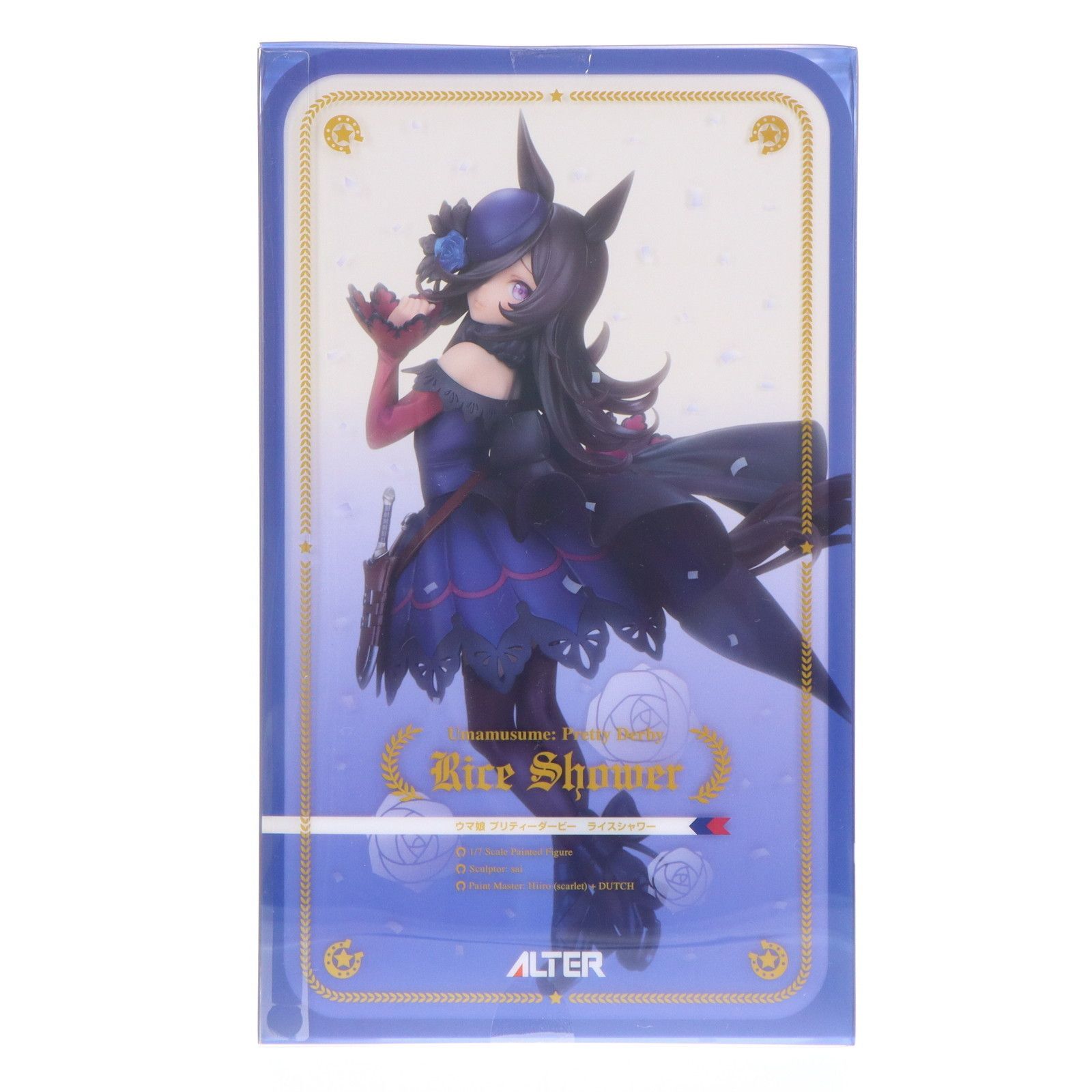 ライスシャワー ウマ娘 プリティーダービー 1/7 完成品