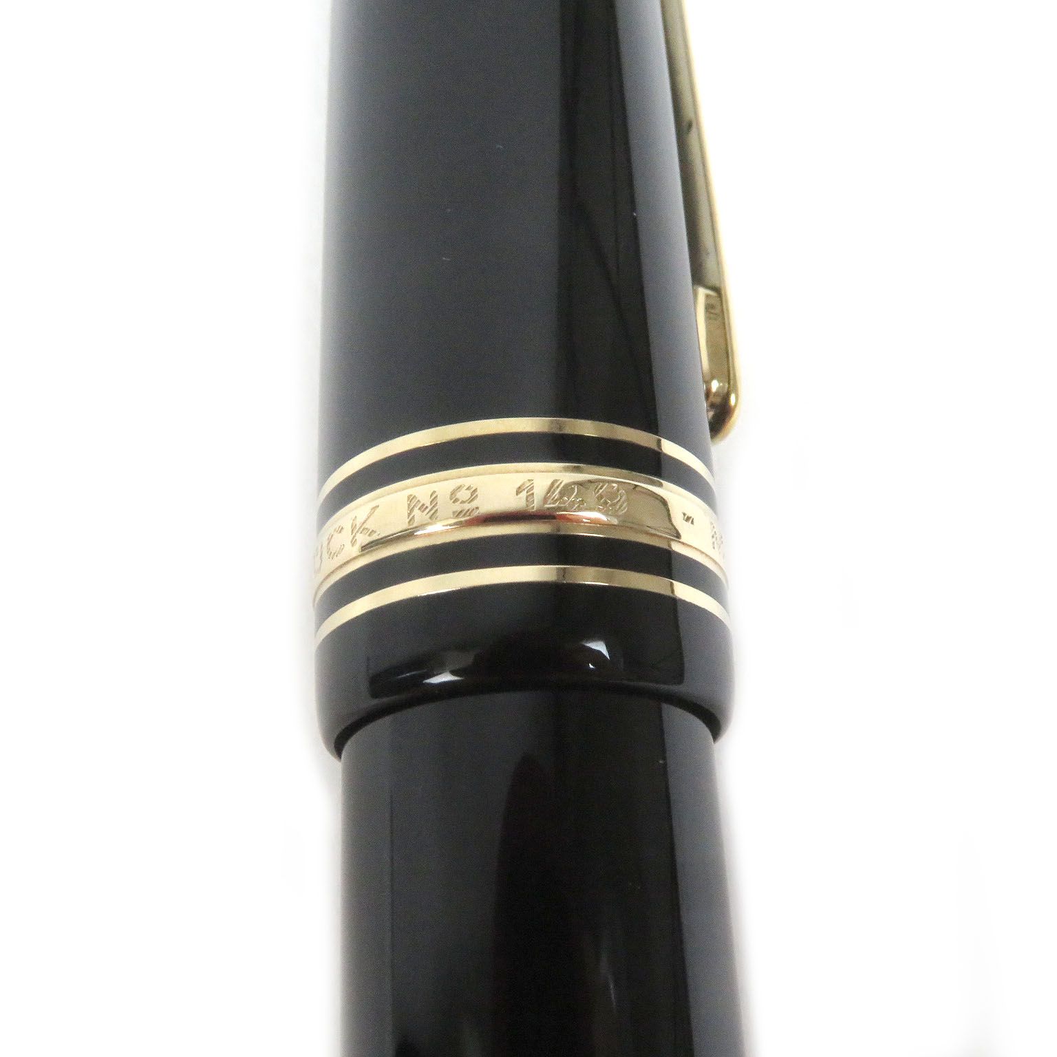 マイスターシュテュック 149