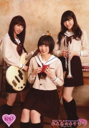 中古】生写真(女性) 8267:8267:私立恵比寿中学/真山りか・安本彩花 中古】生写真(女性) 8267:8267:私立恵比寿中学/真山りか・安本彩花