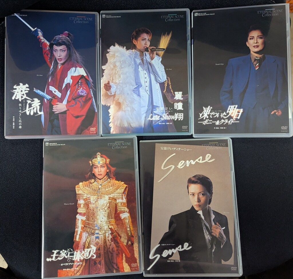 ARAN~HISTORY~ 宝塚