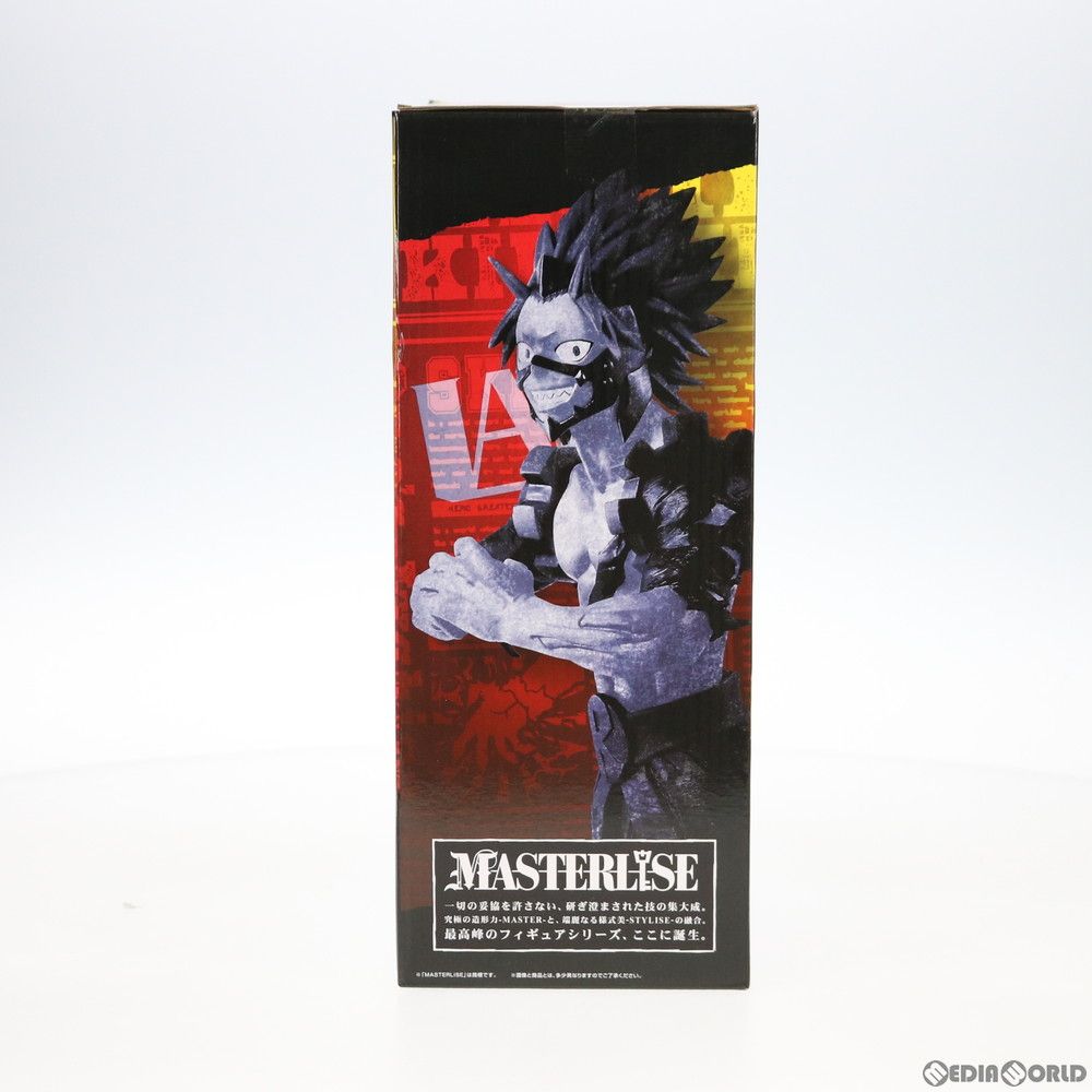 BANDAI - D賞 切島鋭児郎(きりしまえいじろう) 一番くじ 僕のヒーローアカデミア FIGHTING HEROES feat. One&#39;s Justice MASTERLISE フィギュア プライズ バンダイスピリッツ D賞 切島鋭児郎(きりしまえいじろう) 一番くじ 僕のヒーロー