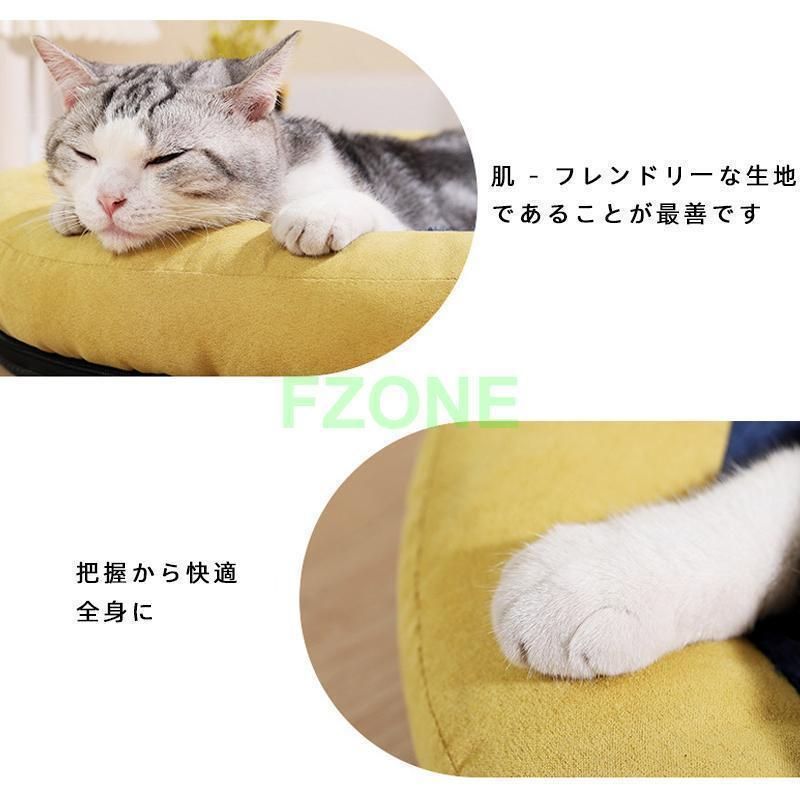 取り外せるカバー 滑り止め