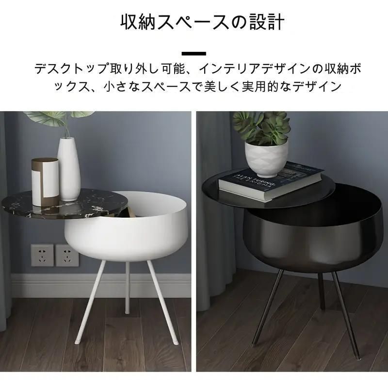 金属製