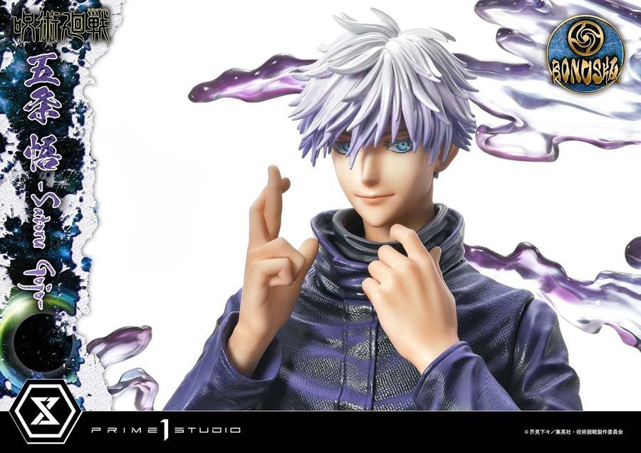 コンセプトマスターライン 呪術廻戦 五条 悟 DX版 五条悟フィギュア