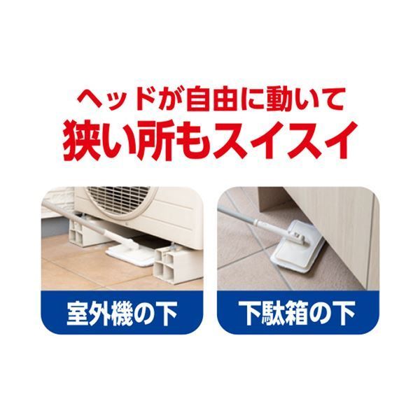 まとめ 山崎産業