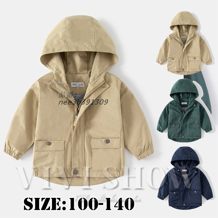 秋の子供服 男児用 ブリティッシュスタイル フードつき 子供用アウターコート ウィンドブレーカー フリースジャケット nee3b391309
