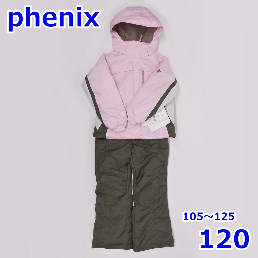 最適な価格 新品即決☆Phenix Phenixスキーウェア120サイズ キッズ服 