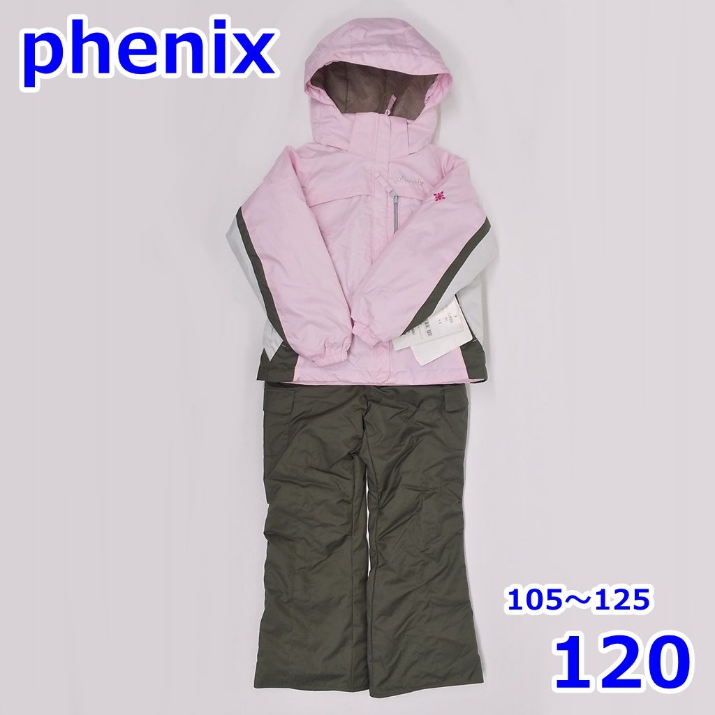 最適な価格 新品即決☆Phenix Phenixスキーウェア120サイズ キッズ服 最適な価格 新品即決☆Phenix Phenixスキーウェア120サイズ キッズ服