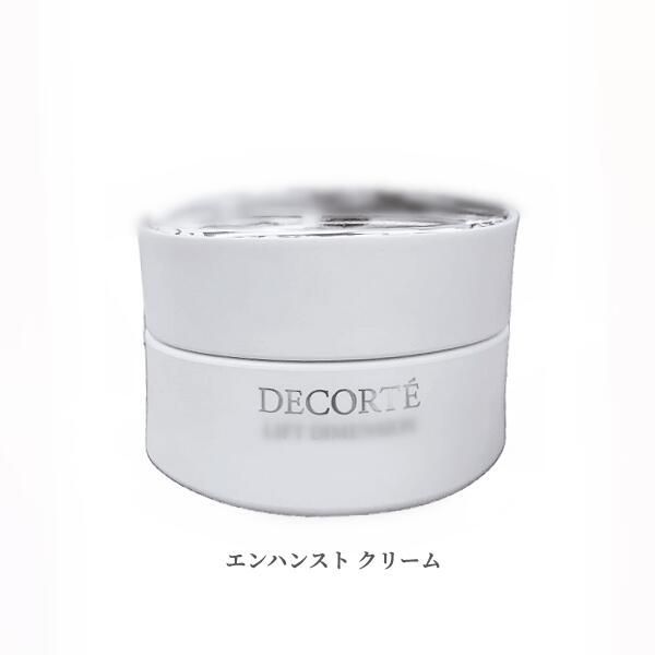 ENVIRONラドエンリッチドサンクリーム モイスチャージェル2 クリーム2