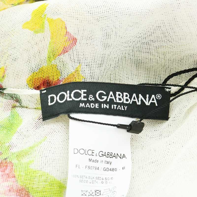 ドルチェ&ガッバーナ ドルガバ DOLCE&GABBANA ストール フリンジ