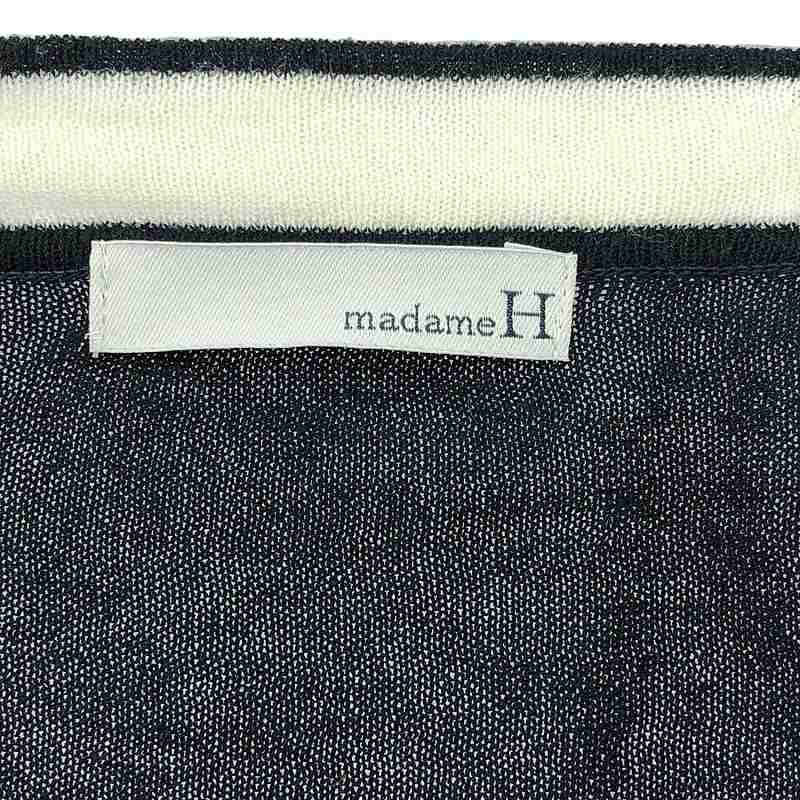 madameH CLOSET / マダムエイチクローゼット | コットン バイカラー ニット カーディガン | 38 | ネイビー/ブルー | レディース madameH CLOSET / マダムエイチクローゼット | コットン バイ