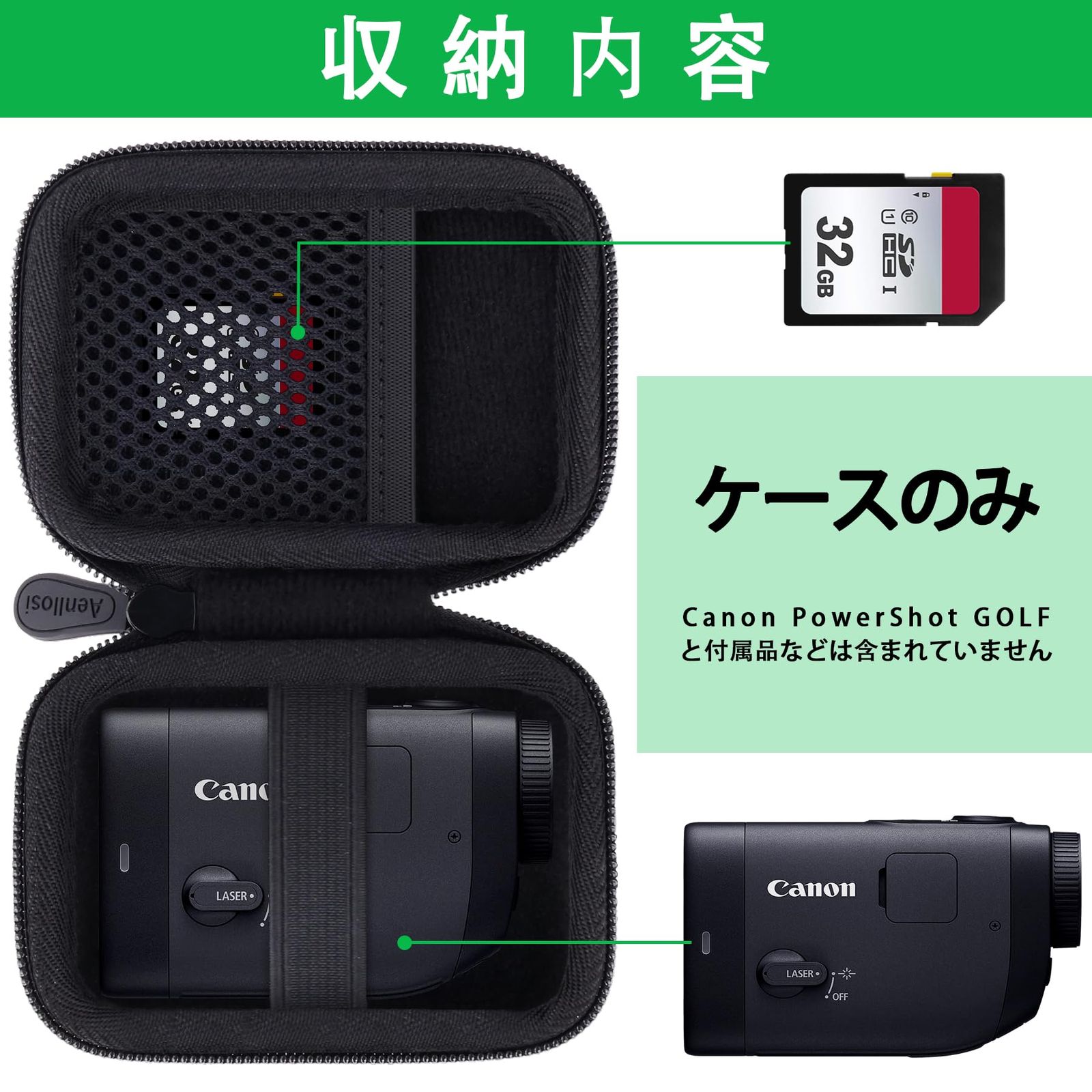 Canon ゴルフ用距離計 ケース付き PowerShot GOLF レーザー距離計 キヤノン パワーショットゴルフ PowerShot GOLF