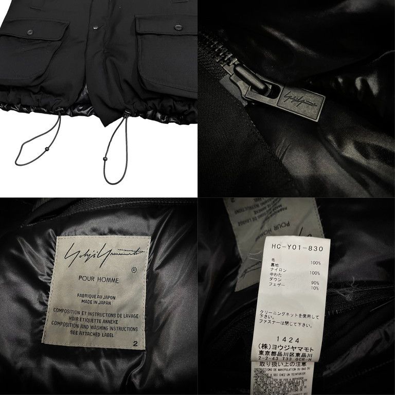 Yohji Yamamoto Pour Homme 19AW ウールギャバジンパッカブル
