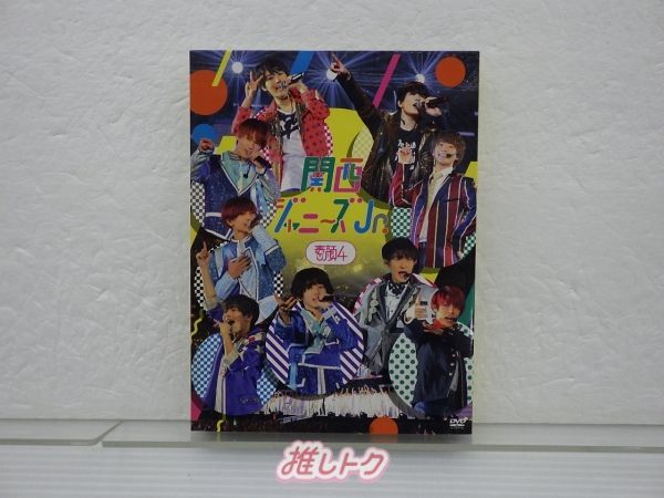 なにわ男子　関ジュ　素顔4 関西アイランド　新品未開封　おまけ付き Amazon.co.jp: 素顔4 [関西ジャニーズjr.盤] : DVD
