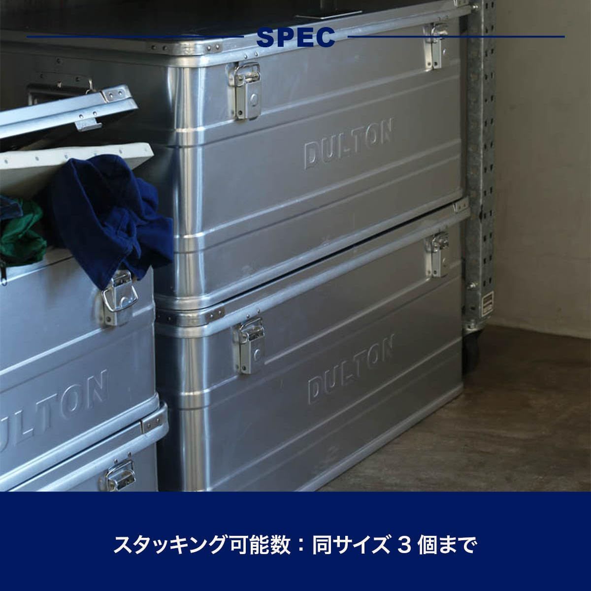 ダルトン DALTON アルミコンテナ M 希少 廃盤 DALTON 旧型 アルミ