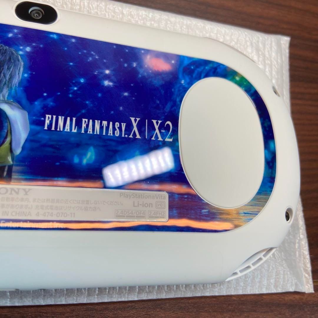 本体 ファイナルファンタジーX