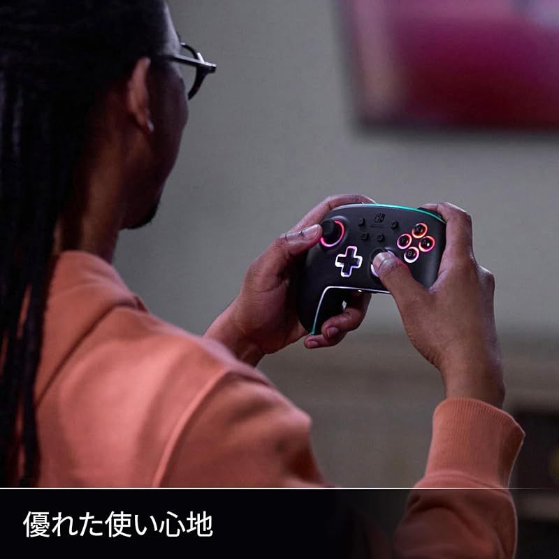 ワイヤレスコントローラー