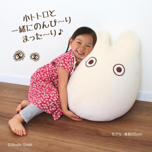 となりのトトロ